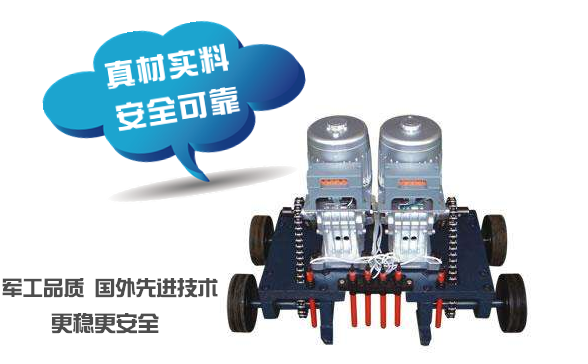 核心技术 终身保修保换