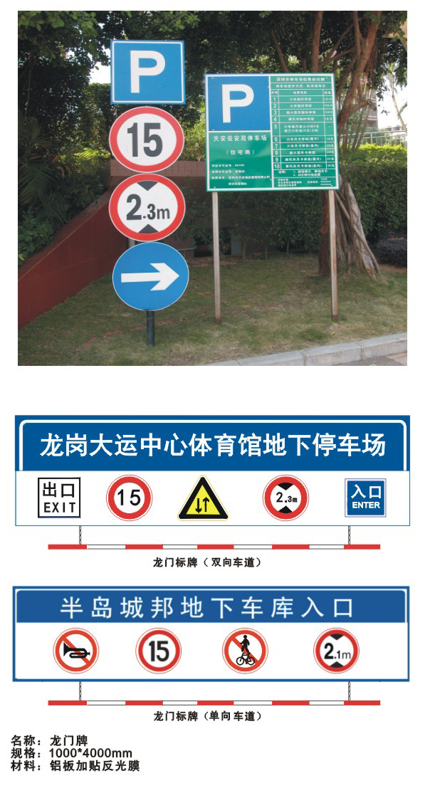 1-1F30P9325C32.jpg