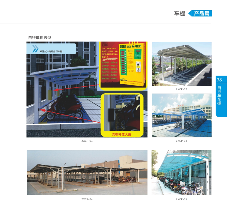 1-1F524160S0242.png