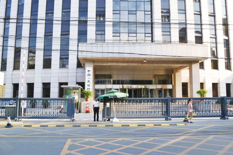 中国人民银行总行工程图